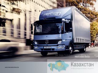 Грузоперевозки Казахстан и Россия Алматы и Алматинская область