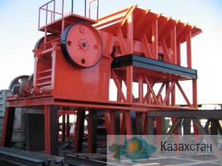 Дробилка камней шековая дробилка Алматы