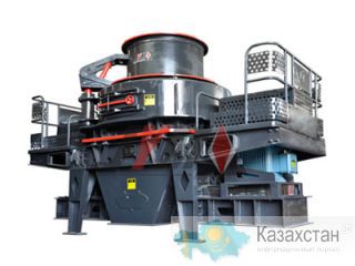 Дробилка камней ударная дробилка с вертикальным валом шанхайской машиностроительной компании Цзянье (JYM - Jian Ye Machinery) Алматы
