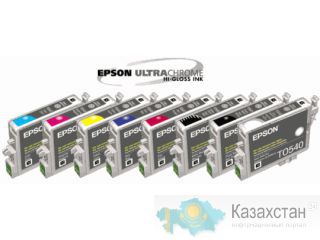 Картриджи - оригинал Epson Алматы и Алматинская область