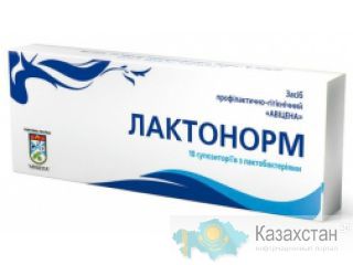 свечей «Лактонорм» Алмата