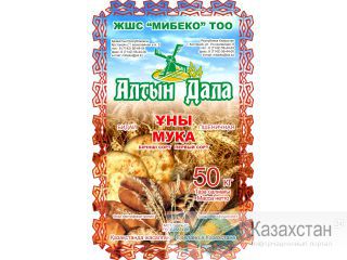 Мука пшеничная пушистая от производителя Костанай