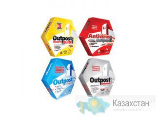 Комплексная защита Agnitum от Albion Group Алматы