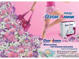 Прокладки Тяньши AIRIZ Озон & Анион Алматы