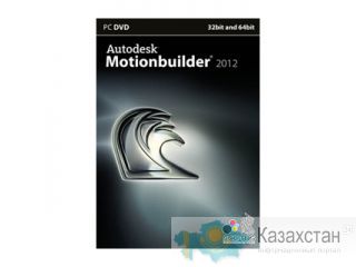 САПР Autodesk от Albion Group Алматы