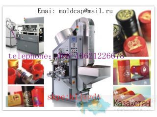 Машина для тиснения китай