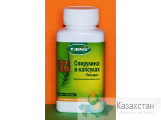 Спирулина Караганда