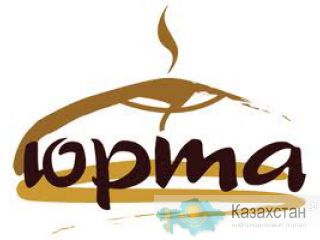 Юрта Шымкент