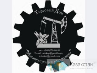 ППУА АДПМ ЦА-320 (АЦ-32) запчасти; насосы НБ-32, 50, 125 запчасти; переводники для БК и НКТ г.Батайск