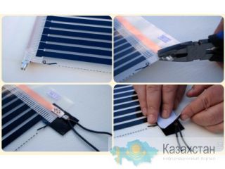 Ифракрасный теплый пол TEPLOTEX Уральск