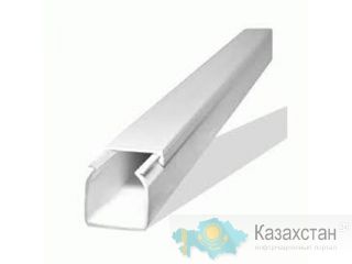 Кабель каналы Алматы
