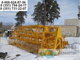 Гусёк маневровый крана гусеничного МКГ-25БР(МКГ-25 01А). Длина гуська 15м.,полнокомплектный : оголовок башни, основание, огол Другое месторасположение