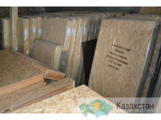 АЗКД теперь и в Казахстане! Абакан