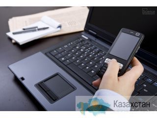 Тренинг " Основы  финансовой  грамотности" г.Астана