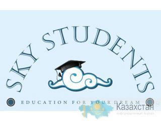 SAT, SAT 2, GMAT, SET, МШЭ, A-level. С нами любой экзамен покажется лёгким! Алматы