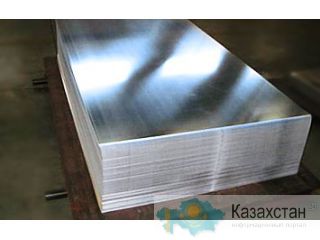Алюминий листовой гладкий Алматы и Алматинская область