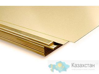 Латунь листовая, кругляк (пруток) Алматы и Алматинская область