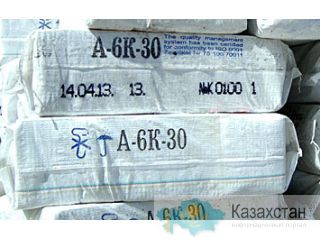 Порошок асбестовый хризотиловый Алматы и Алматинская область