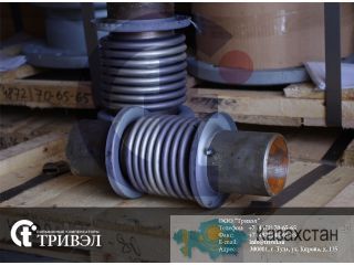 Компенсаторы ксо под приварку, фланцевые ксоф, сильфоны, муфты, регуляторы температуры рте продаем Тула