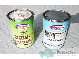Смазка Циатим Алматы и Алматинская область