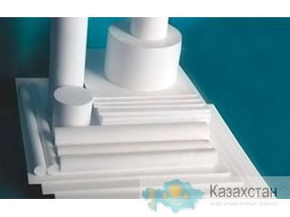 Фторопласт листовой, кругля Алматы и Алматинская область