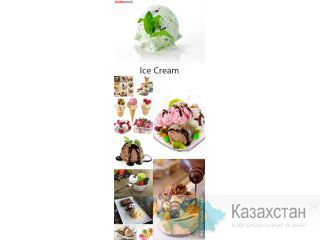 ингредиенты для пищевого производства Алматы