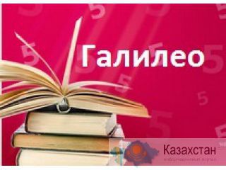 Курсовые работы в Караганде Карагандинская область
