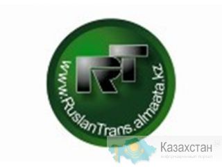 Мерседесы S класса W 221, Chrysler  300 С и джипы Lexus LX-470, Toyota Land Cruiser 200,Toyota Camry с водителем. Алматы