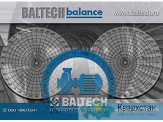 BALTECH VP-3470 – новый виброанализатор для вибродиагностики машин и механизмов Астана