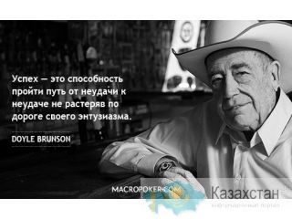 Бизнес-инкубирование Астана и Акмолинская область