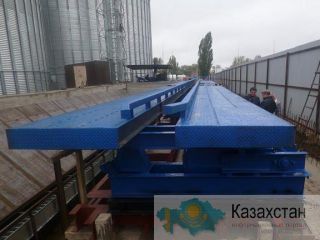 Весы-разгрузчик Гранд-АА Армавир Краснодарский