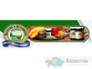Магазин натуральных продуктов NSP НСП,  здорового питания, натуральной косметики Алматы