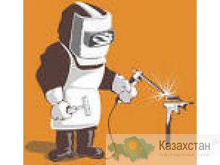 Сварщик в Алматы Алматы