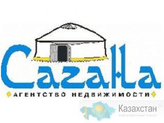 Продажа квартир, домов, участков, коммерческих помещений Алматы