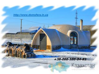 Купольные дома – самые перспективные и красивые сооружения в мире! Херсон