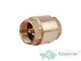 Клапан обратный муфтовый (латунный) Алматы и Алматинская область