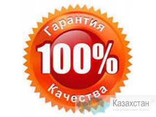 Услуги сантехника в Алматы Алматы