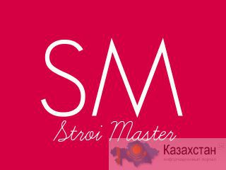 ИП "Строй Мастер" ремонт квартир в Алматы Алматы