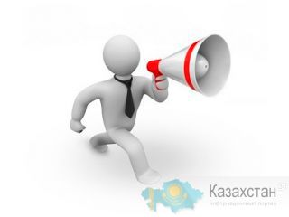 Промоутеры Алматы и Алматинская область