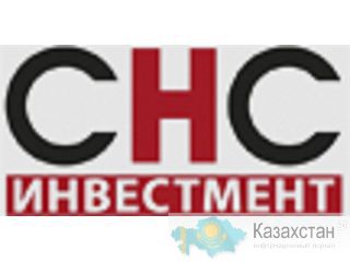 Международные перевозки Алматы и Алматинская область