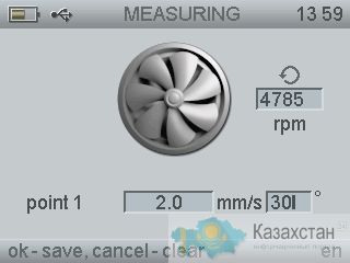 ВАLTECH GmbH - Balancing scales and masses, balancing stages of crankshafts Павлодар