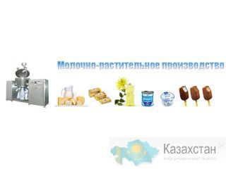 производственное оборудование в Казахстане Алматы