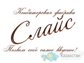 Кондитерские изделия оптом от производителя Слайс. Пенза