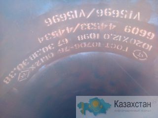 Трубы б/у Челябинск