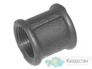 Муфта прямая короткая  из ковкого чугуна Алматы и Алматинская область