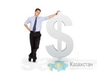 Помощник руководителя по развитию бизнеса Караганда