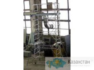Вышки туры телескопические,шаровые мельницы Алматы и Алматинская область
