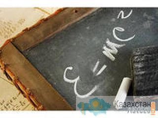 Помощь студентам. Не интерне. Алматы