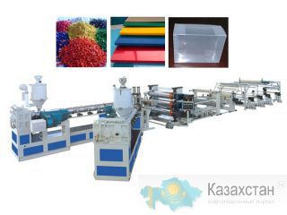 Экструзионная линия для производства полимерной пленки, листов PP/PE/PS/ABS/PVC/PBT Китай, провинция Шаньдун Циндао, г. Цзяочжоу
