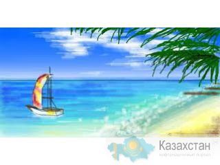 World Wide Travel алматы
